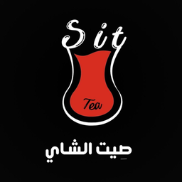 SIT ALSHAY logo
