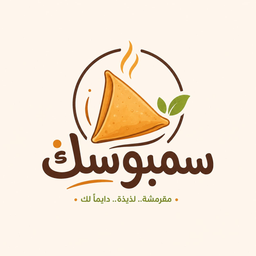 Sambousek logo
