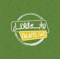 Falafel Gate logo