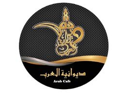 Arab Cafe logo