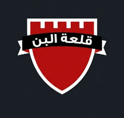 Coffee Castle logo