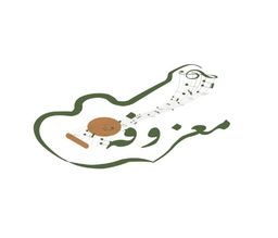Mazoufa logo