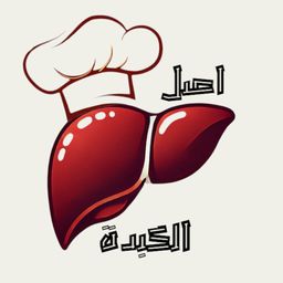 Buffet Original Liver logo