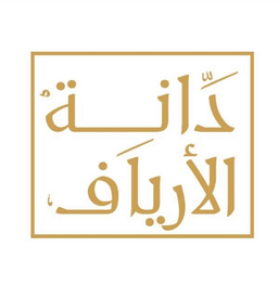 Danat Alaryaf logo
