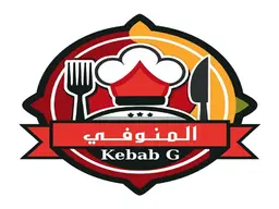 AlMonofy KebabG logo