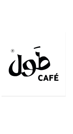 Tul cafe logo
