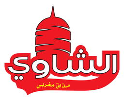 AlShawie Shawarma Moroccan Shawarma logo