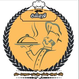 Crunchy Kebab logo