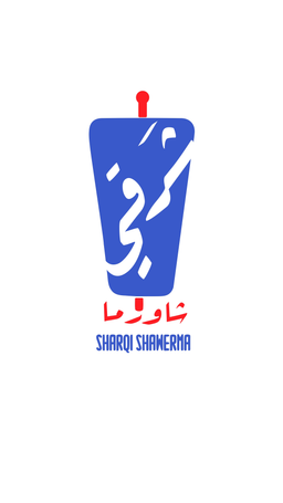 Shawerma Shargi logo