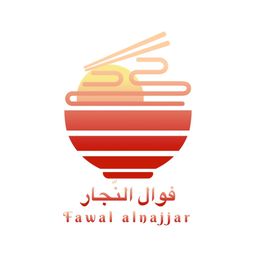 Fawal Al Najjar logo