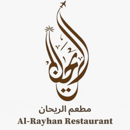 Al Rayhan Restaurant logo