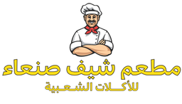 Chef Sanaa logo
