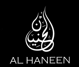Al Haneen logo