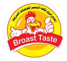 Broast Taste logo