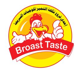Broast Taste logo