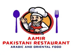 Aamir Pakistani Restaurant logo