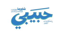 Habibi Shawarma logo