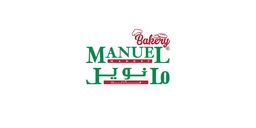 Manuel Bakery logo