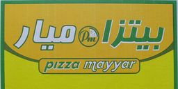Mayar's Pizza logo