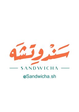 Sandwicha logo