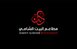Albayt Alshami logo