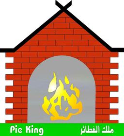 Pie King logo