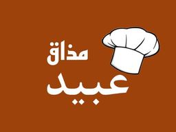 madhaq obeid logo