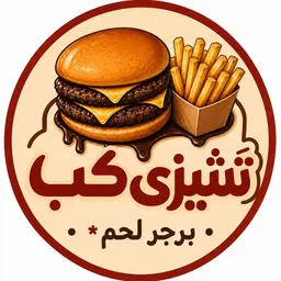 cheesy cup logo