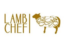 lamb chef logo