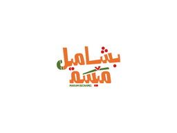 Bashsmel maysam logo