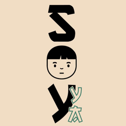 Soy ya logo