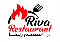 Riva Restaurant logo