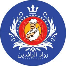 Rawad Al Rafidain Restaurants logo