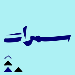 Samrat logo
