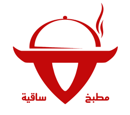 Saqia Kitchen logo