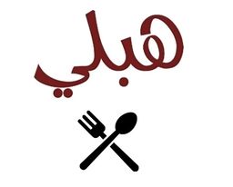 Hably logo