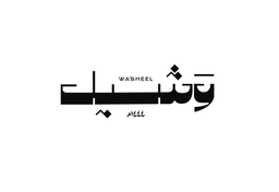 WASHEEL logo