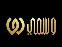 Wasmi Restaurant logo