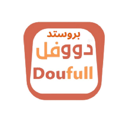 Broasted Doufull logo