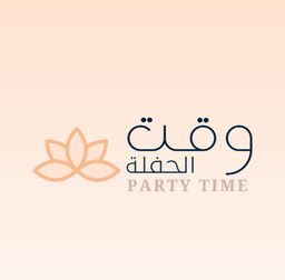 Party Time logo