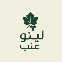 Lino grapes logo