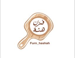 Furin hashah logo