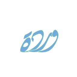 Wardah restaurant logo