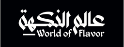 World of flavor logo