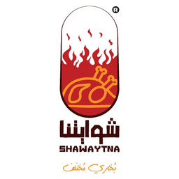 Shawaytna logo