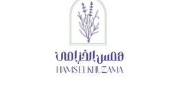 Hams elkhuzama logo
