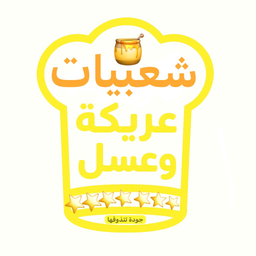 Shaebiat Areeka w Asal logo