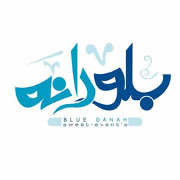 Blue Danah logo
