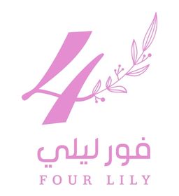 Four Lily logo