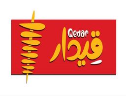 qedar logo